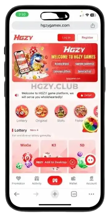 HGZY Login Guide App