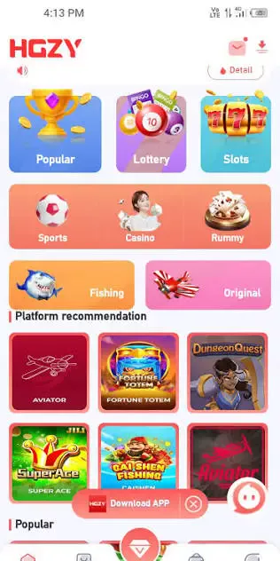 hgzy game login